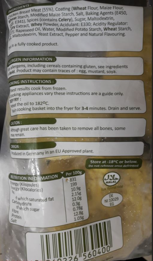 Vista Foods Chicken Burger Back of Pack