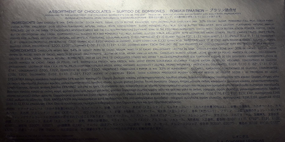 Leonidas Belgium Chocolates