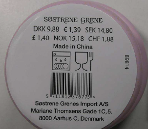 Ice Cream Waffle Shaped Cup 