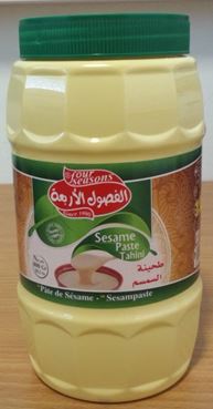 Four Seasons Sesame Paste Tahini